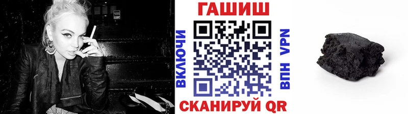 Где продают наркотики Тутаев КОКАИН  ГАШИШ  АМФЕТАМИН  МАРИХУАНА 