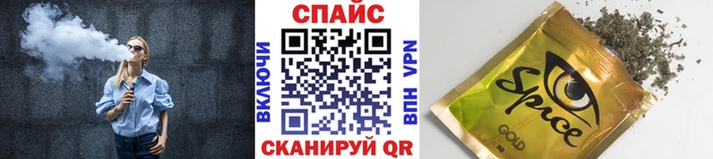 Бутират BDO 33%  ссылка на мегу tor  Тутаев 
