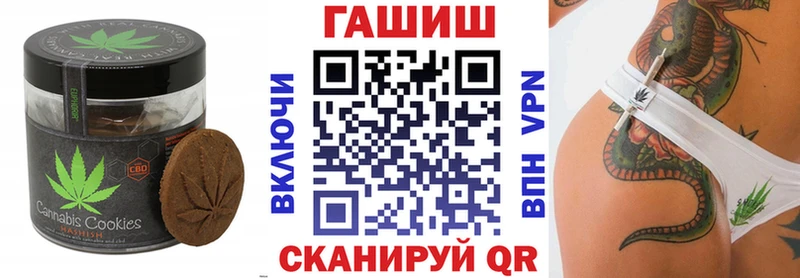 где найти наркотики  Тутаев  Cannafood конопля 