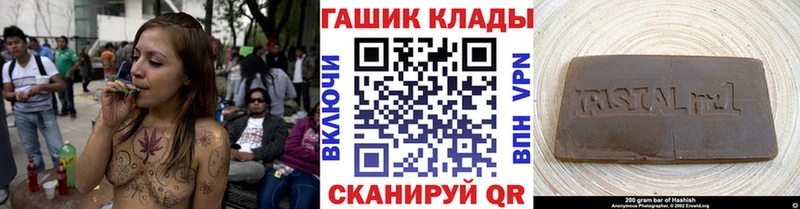 Гашиш 40% ТГК Тутаев