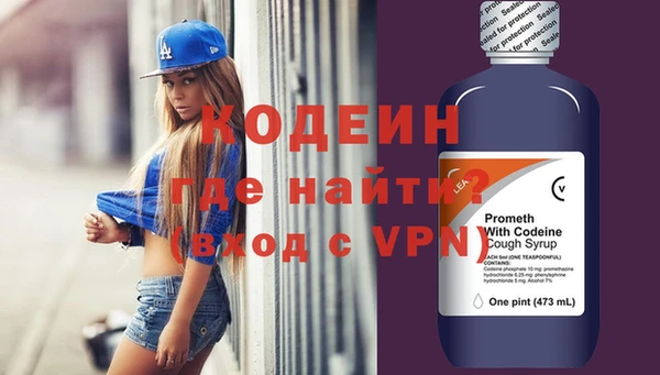 ешки Сосновый Бор