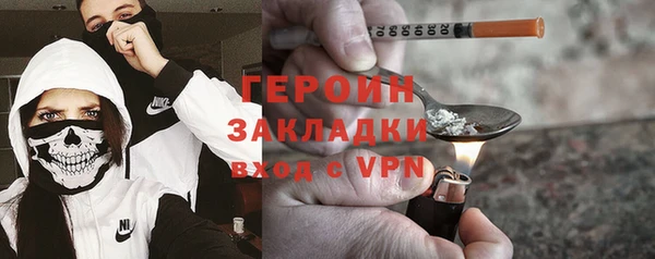 ешки Сосновый Бор