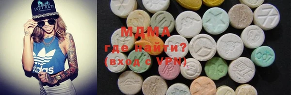 ешки Сосновый Бор