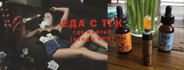 ешки Сосновый Бор