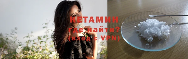 ешки Сосновый Бор