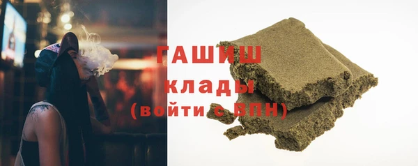 крисы Малоархангельск