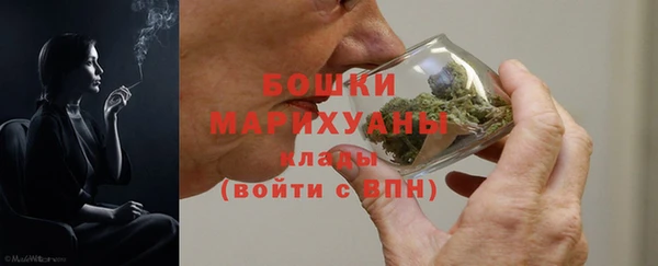 ешки Сосновый Бор