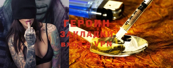 прущая мука Козловка