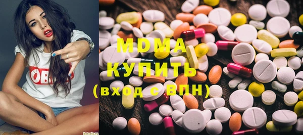 ешки Сосновый Бор