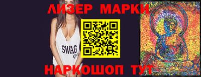 твердый Будённовск