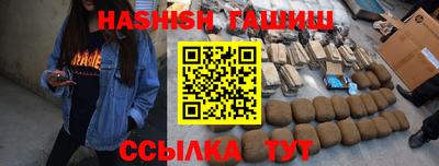 твердый Будённовск