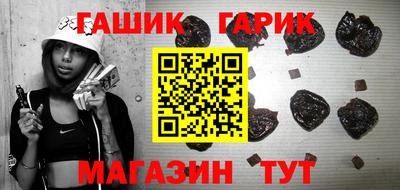 твердый Будённовск