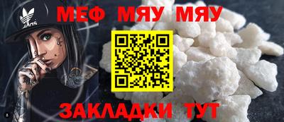 твердый Будённовск