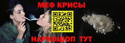 твердый Будённовск