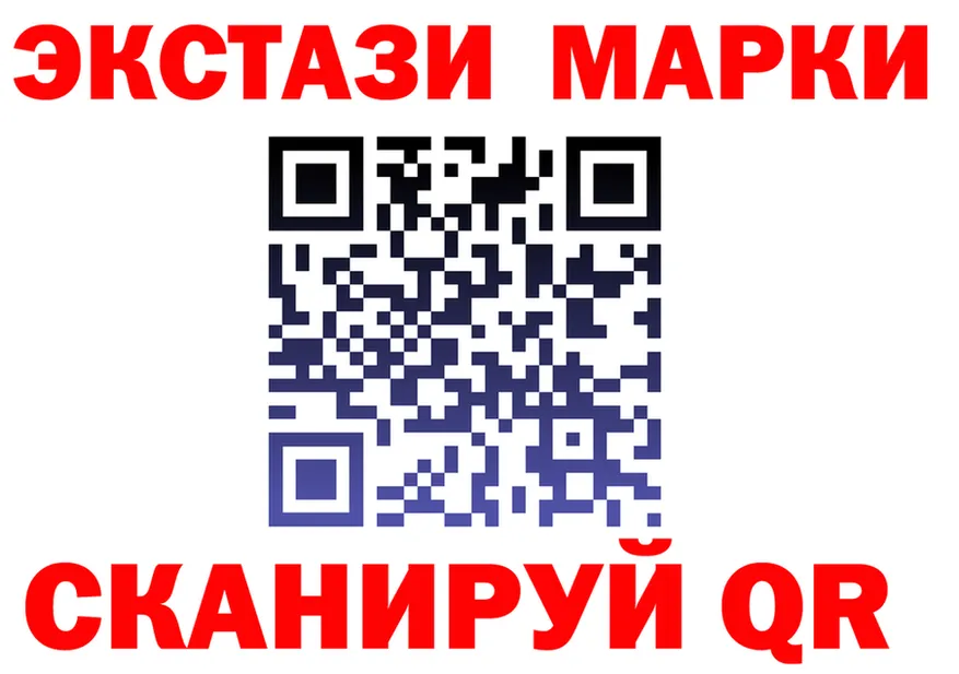 Продажа наркотиков  состав Тутаев
