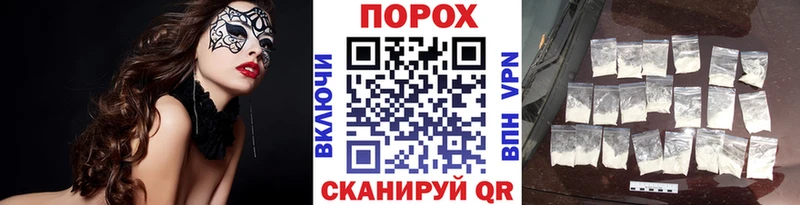 Метамфетамин кристалл  это какой сайт  Тутаев 